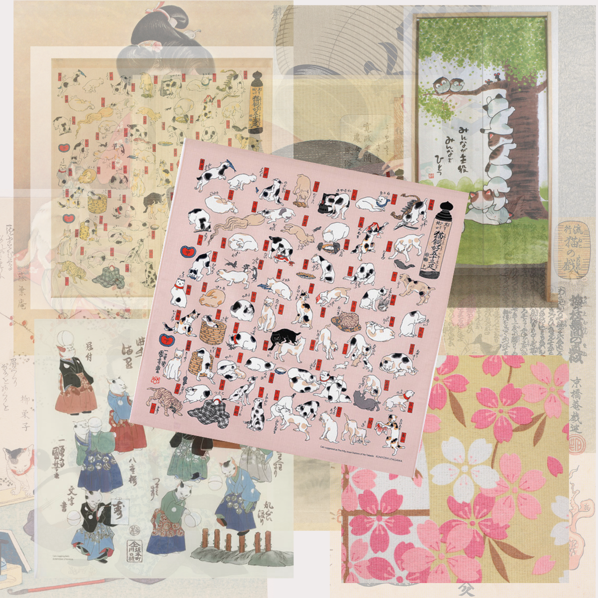 Wagara Cat Goods Collection
