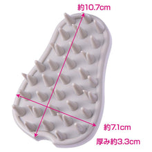 Cat Double Rubber Brush Perfect for Cats Easy to grip w/ pins on both sides made in Japan