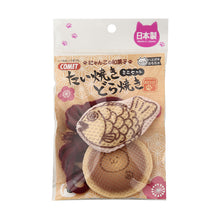 Toothbrushing Toy – Taiyaki & Dorayaki Mini Set made in Japan