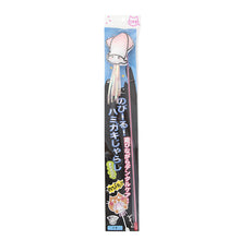 Stretchy Mesh Dental Teaser for Cats (Squid shape) made in Japan