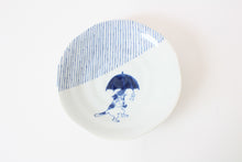 【2pcs set】Mino ware Japanese Ceramics Pair Round Plate 6.5in Japanese Cat with umbrella Tokusa pattern (set of two) made in Japan (Large Flat)