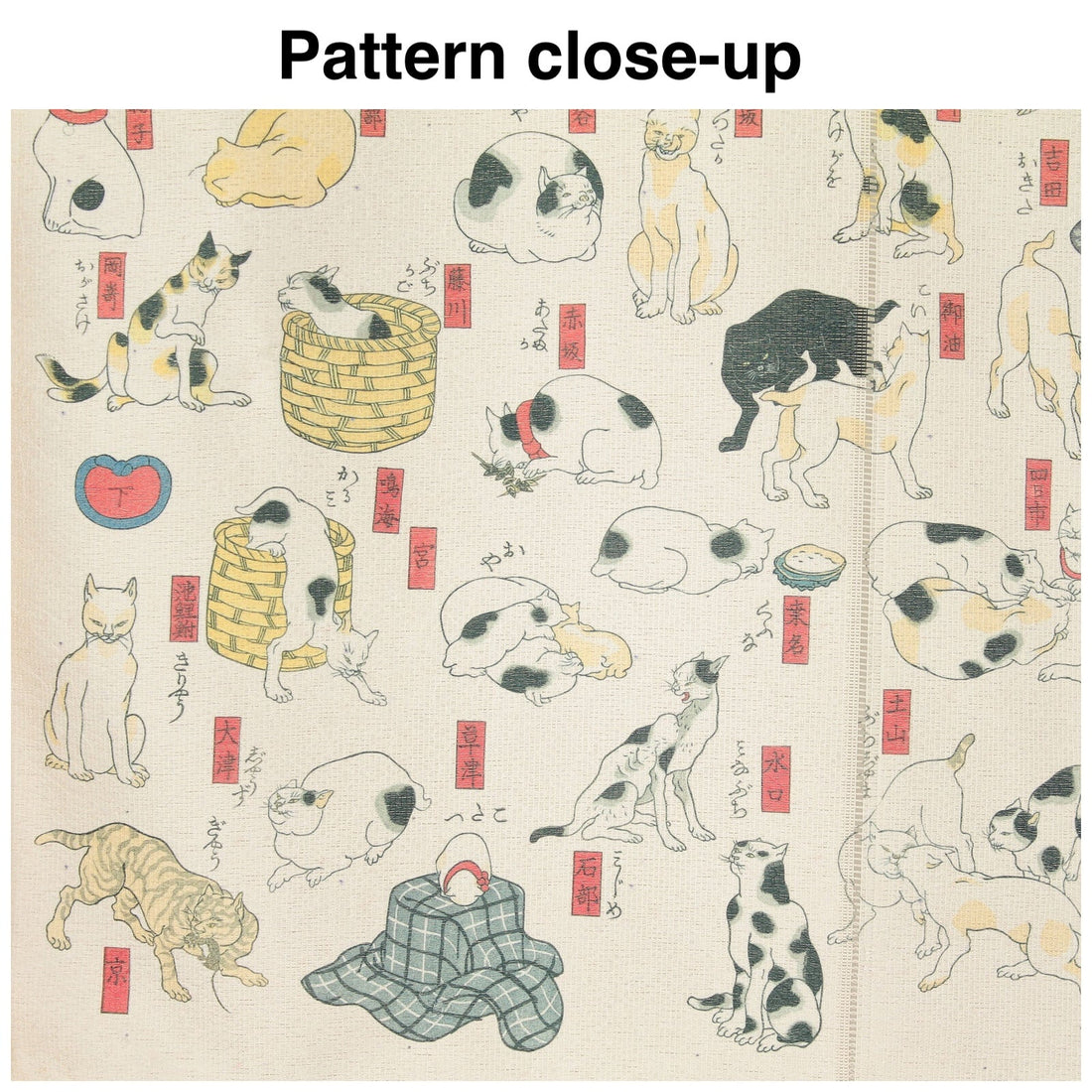 Japanese ukiyo-e　Utagawa Kuniyoshi's Cat Art　Collection