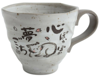 Mino ware Japanese Pottery Mug Cup Sleeping Cat Gray Sanaegama made in Japan