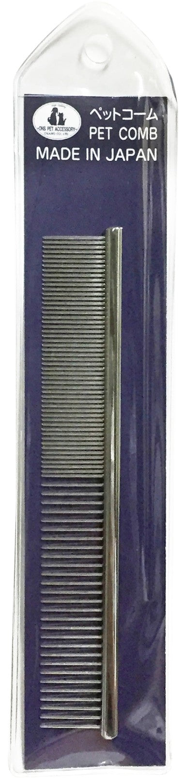 Cat Comb for Removing Tangles and Knots made in Japan