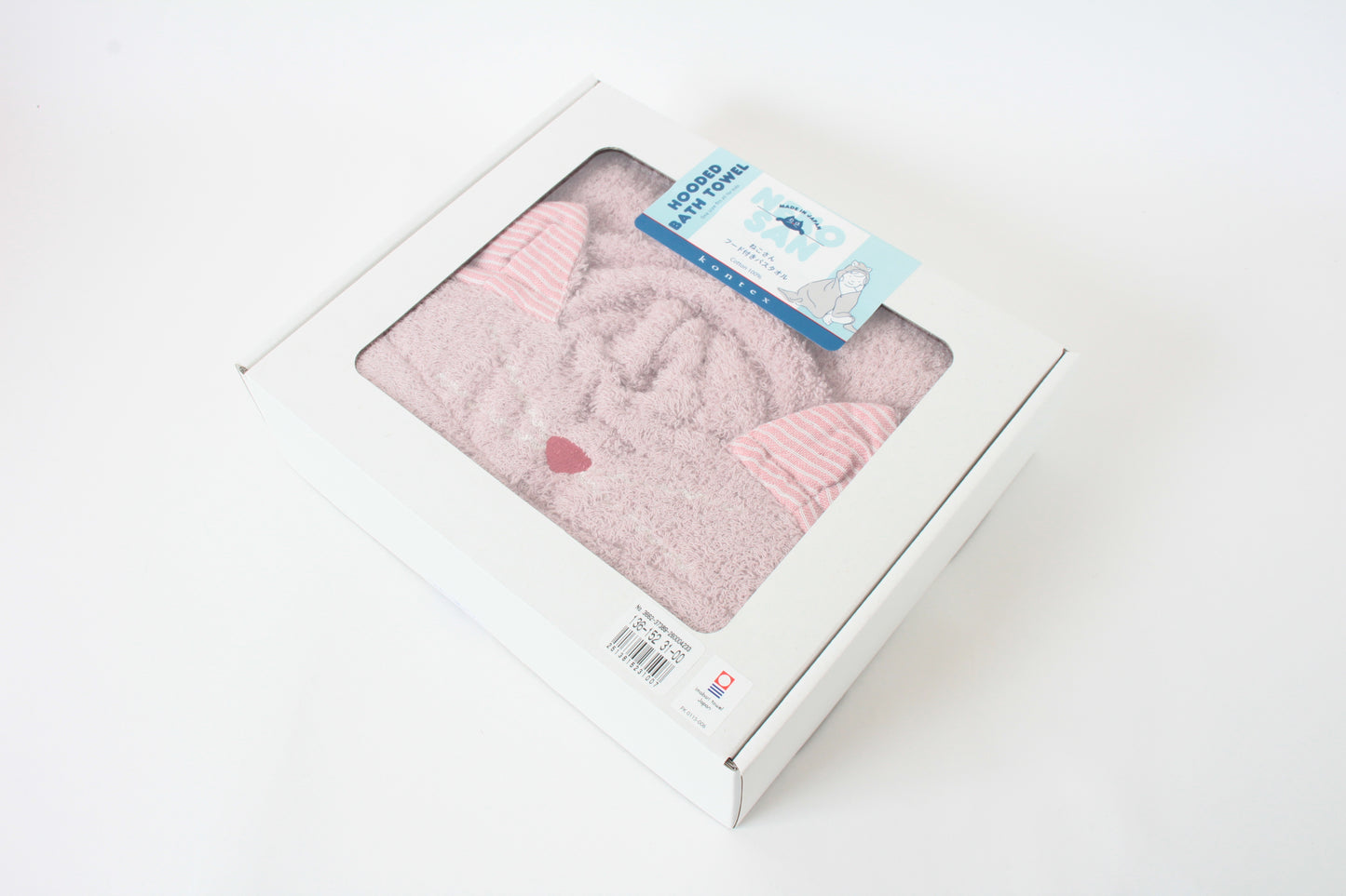 Cat Hooded Bath Towel (Pink) 100% cotton made in Japan
