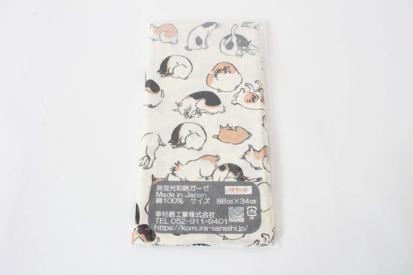 Japanese Tenugui Hand Towel Gauze Edo Cat white made in Japan