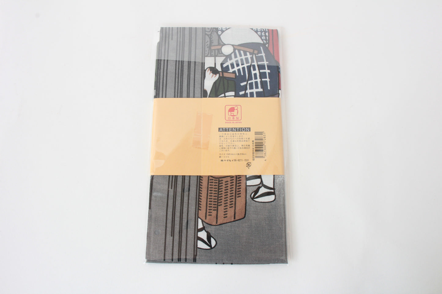 Lucky Cat Japanese Hand Towel Nihonbashi The fifty-three stations of the Tokaido made in Japan