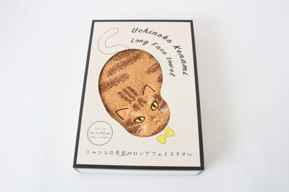 “My Beloved Cat” Fur-Texture Long Face Towel (Imabari, made in Japan)