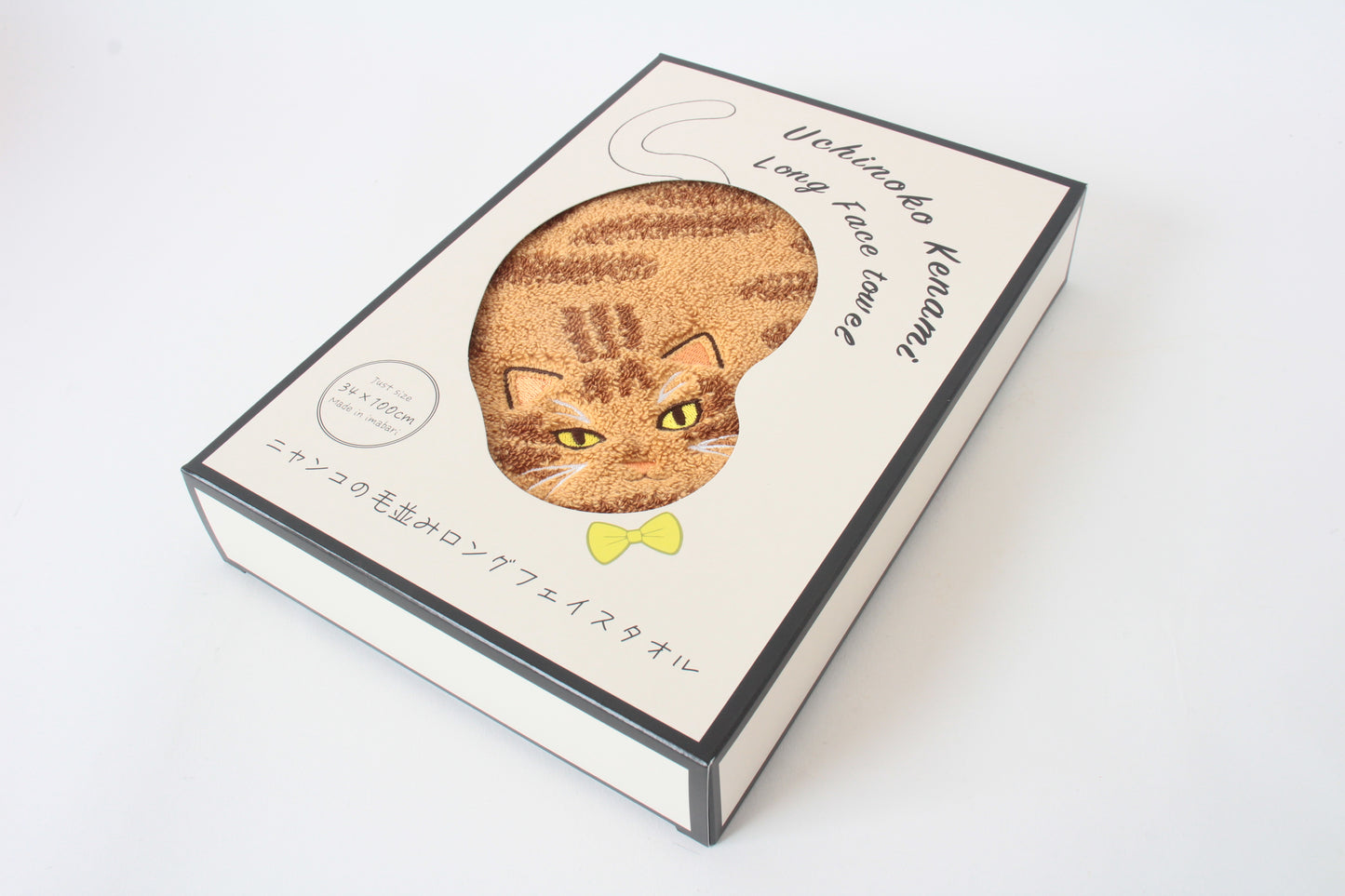 “My Beloved Cat” Fur-Texture Long Face Towel (Imabari, made in Japan)