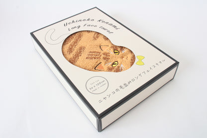 “My Beloved Cat” Fur-Texture Long Face Towel (Imabari, made in Japan)