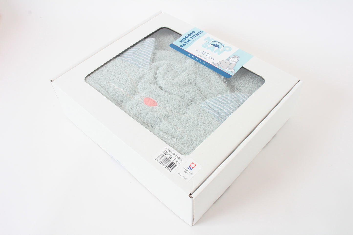 Cat Hooded Bath Towel (Mint Green) 100% cotton made in Japan