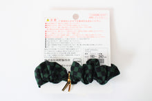 Cat Collar Japanese Elegant ChouChou Ichimatsu Pattern Black & Green w/ a Bell made in Japan