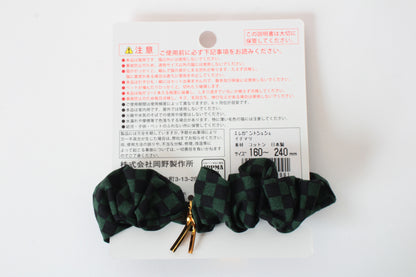 Cat Collar Japanese Elegant ChouChou Ichimatsu Pattern Black & Green w/ a Bell made in Japan