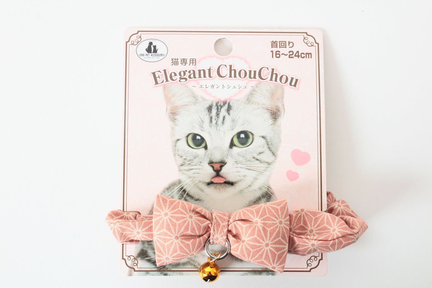 Cat Collar Japanese Elegant ChouChou Asanoha Flax-Leaf pattern Pink  w/ a Bell made in Japan