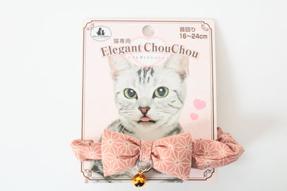 Cat Collar Japanese Elegant ChouChou Asanoha Flax-Leaf pattern Pink  w/ a Bell made in Japan