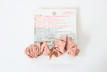 Cat Collar Japanese Elegant ChouChou Asanoha Flax-Leaf pattern Pink  w/ a Bell made in Japan