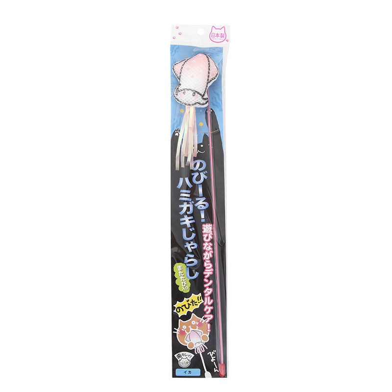 Stretchy Mesh Dental Teaser for Cats (Squid shape) made in Japan