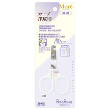 Curved Nail Clipper for Cats & Small Pets made in Japan