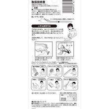 Curved Nail Clipper for Cats & Small Pets made in Japan
