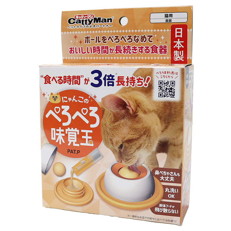 Taste-Ball Licking Feeder “Nyanko PeroPero” made in Japan