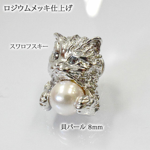 Cat-shaped Brooch with Natural Shell Pearl & Crystal Glass Silver with rhodium plating [made in Japan]