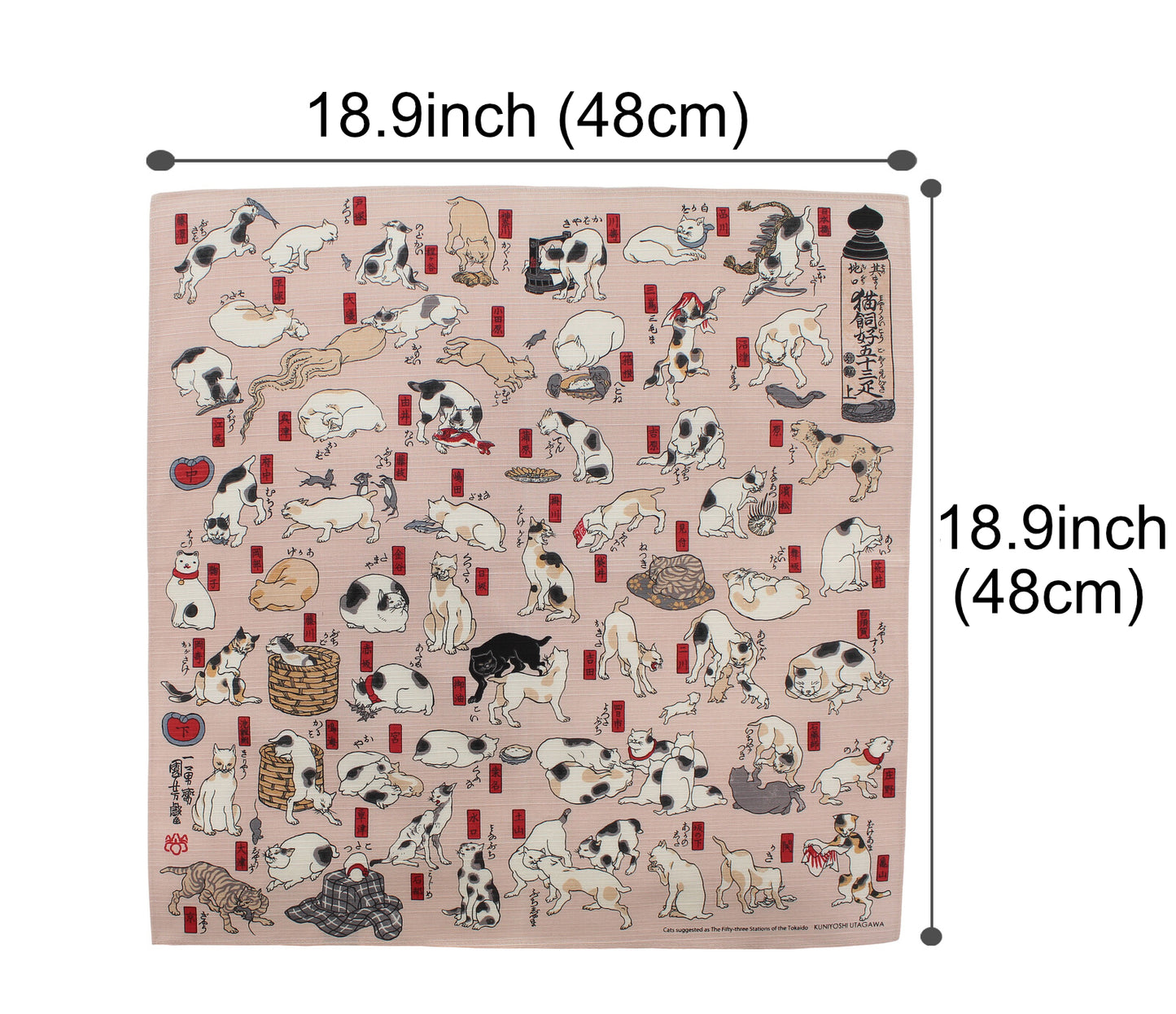 Furoshiki Japanese Wrapping Cloth "Cats Suggested as the Fifty-three Stations of the Tōkaidō" made in Japan 48x48cm