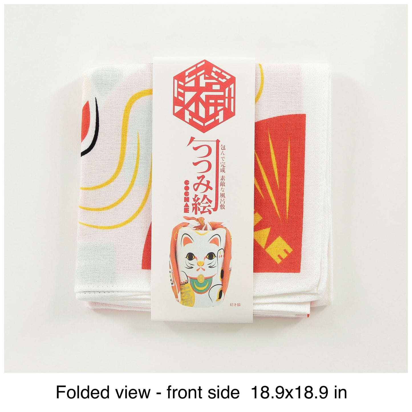 Japanese Furoshiki Wrapping Cloth – “Fuku Cochae” Maneki Neko (Beckoning Cat) Design