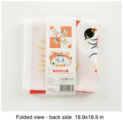 Japanese Furoshiki Wrapping Cloth – “Fuku Cochae” Maneki Neko (Beckoning Cat) Design