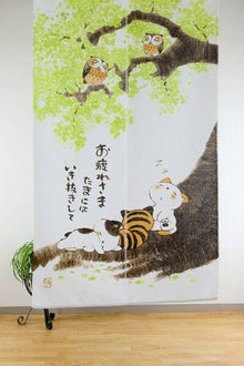 Japanese Noren Doorway Curtain Tapestry Sleeping Cats and Owls made in Japan 150cm