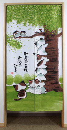 Japanese Noren Doorway Curtain Tapestry Cats Climbing a Tree and Owls made in Japan 170cm