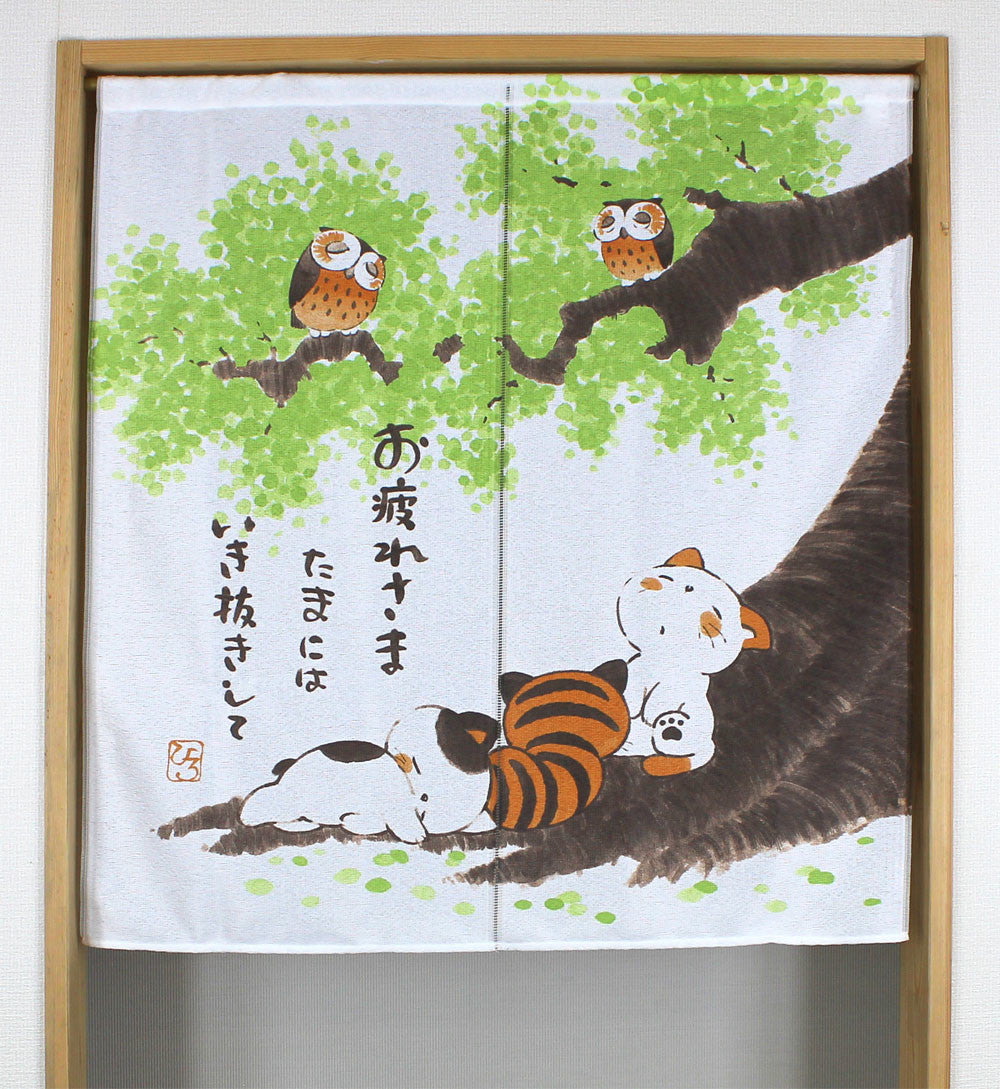 Japanese Noren Curtain – “Take a Break, You’ve Earned It” Cats & Owls Relaxing Design