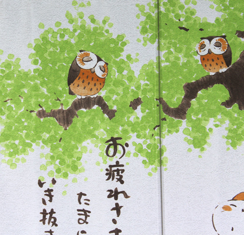 Japanese Noren Curtain – “Take a Break, You’ve Earned It” Cats & Owls Relaxing Design