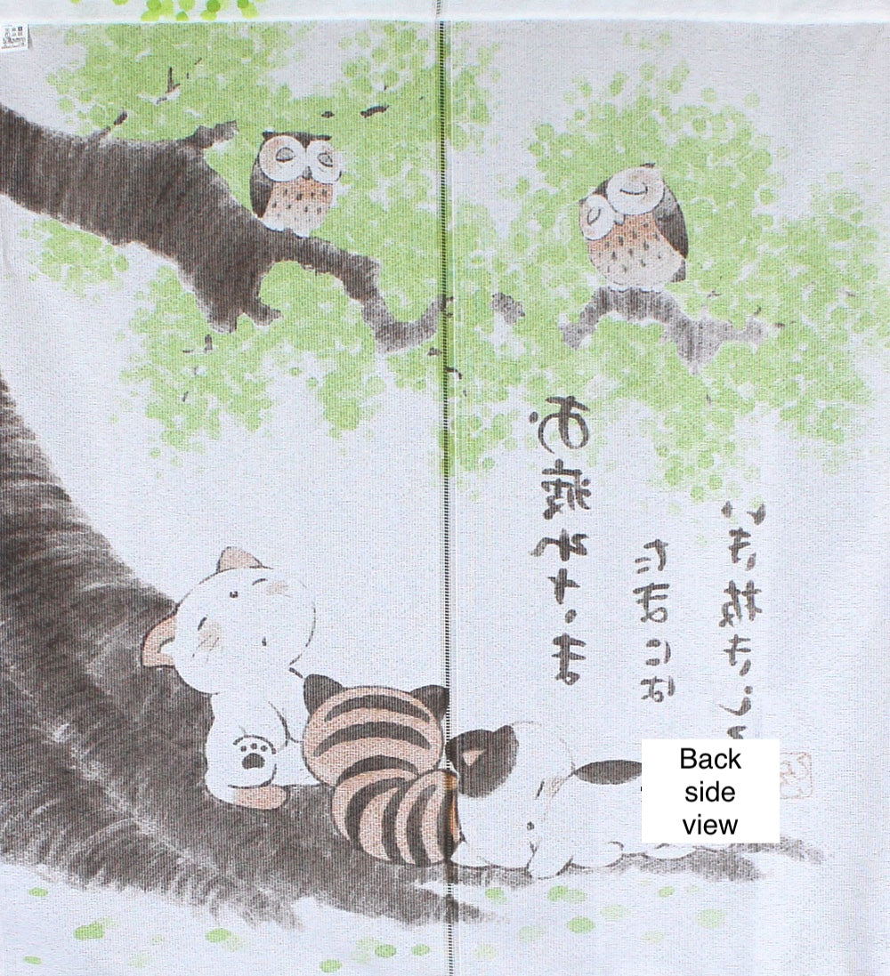 Japanese Noren Curtain – “Take a Break, You’ve Earned It” Cats & Owls Relaxing Design