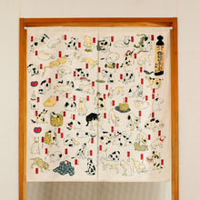 Japanese Noren Curtain – Ukiyo-e by Utagawa Kuniyoshi “Cats Suggested as the Fifty-three Stations of the Tōkaidō”