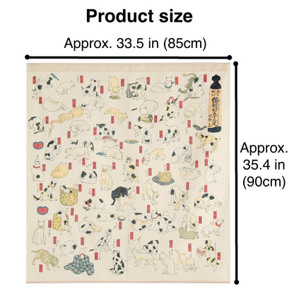 Japanese Noren Curtain – Ukiyo-e by Utagawa Kuniyoshi “Cats Suggested as the Fifty-three Stations of the Tōkaidō”