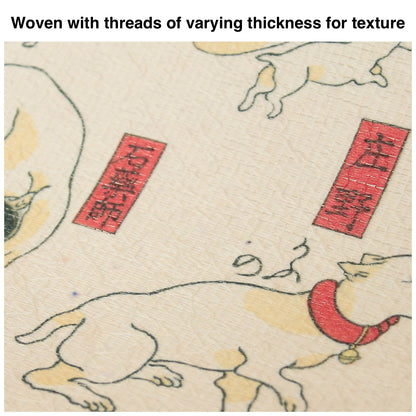 Japanese Noren Curtain – Ukiyo-e by Utagawa Kuniyoshi “Cats Suggested as the Fifty-three Stations of the Tōkaidō”
