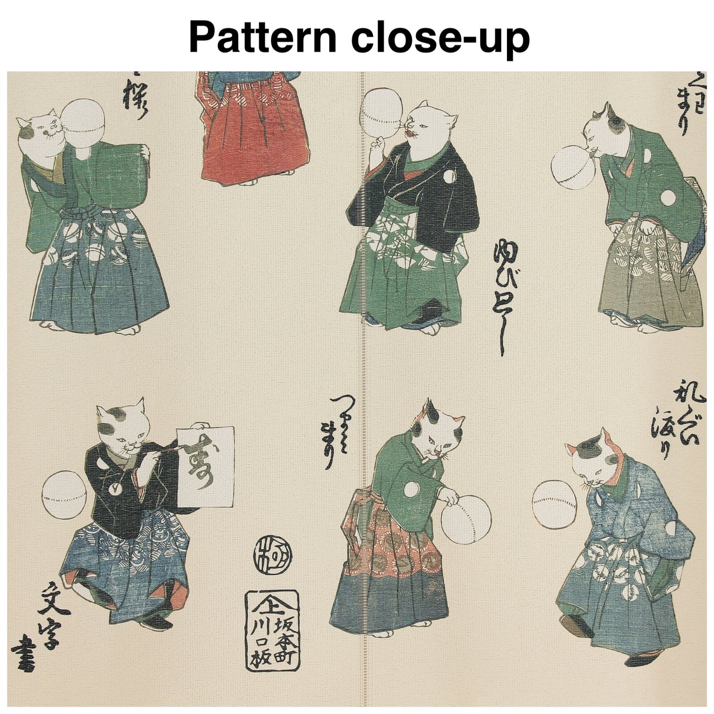 Japanese Noren Curtain – Ukiyo-e by Utagawa Kuniyoshi “Fashionable Cats Playing Handball” (Hayarineko no Kyoku Temari)