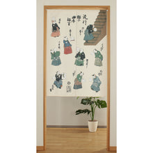 Japanese Noren Curtain – Ukiyo-e by Utagawa Kuniyoshi “Fashionable Cats Playing Handball” (Hayarineko no Kyoku Temari)