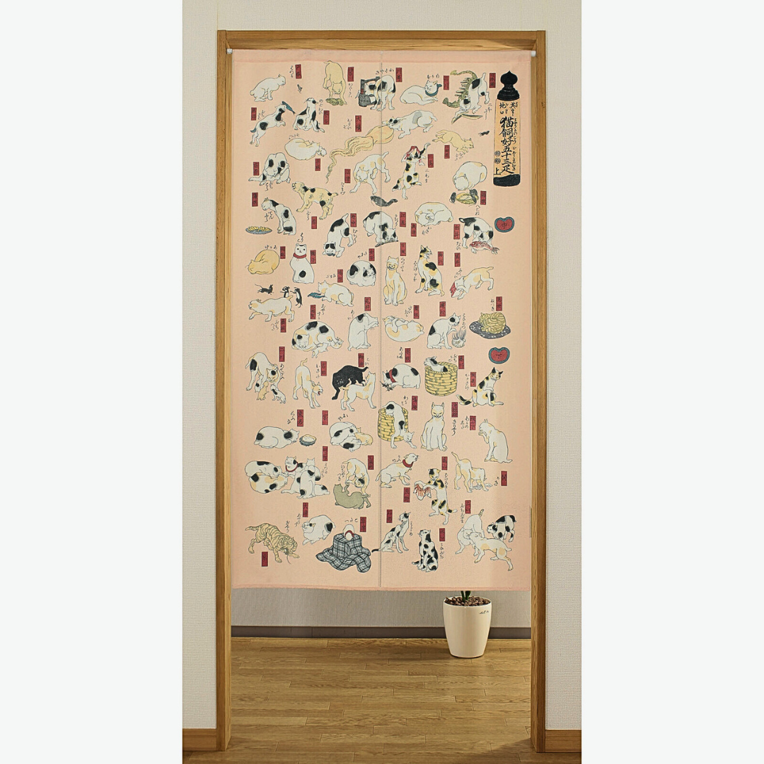 【Long】Japanese Noren Curtain – Ukiyo-e by Utagawa Kuniyoshi “Cats Suggested as the Fifty-three Stations of the Tōkaidō”