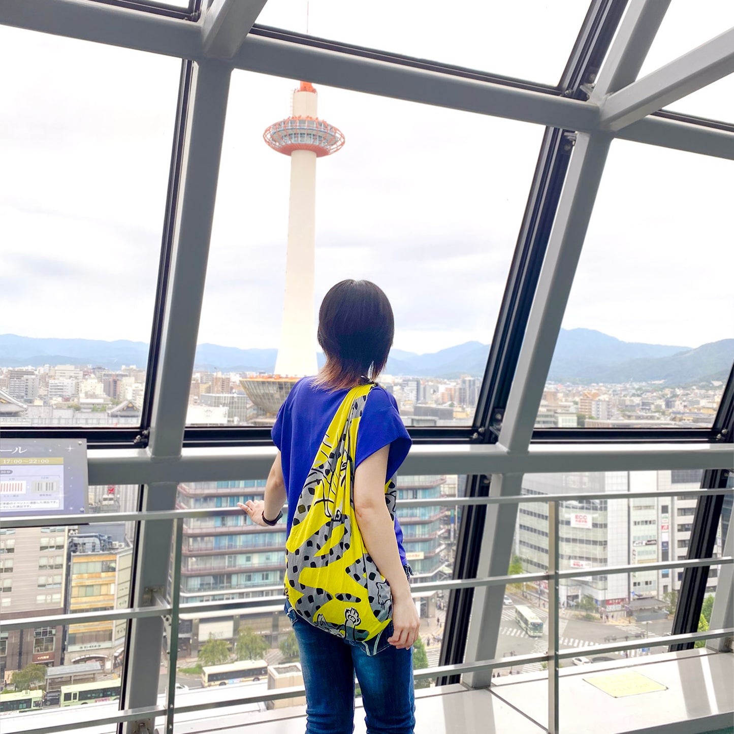 Japanese Cat Print Furoshiki Wrapping Cloth Large – Lien Yellow  38.2in