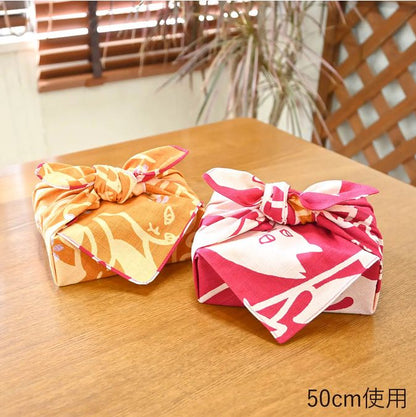 Japanese Cat Print Furoshiki Wrapping Cloth Reversible – Dotch Dotch Cat Puzzle Purple & Yellow 19.7in