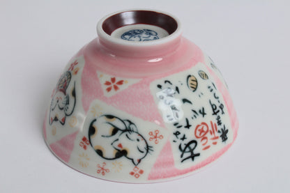 Mino ware Japanese Ceramics Rice Bowl Manekineko Koban Cat Pink made in Japan