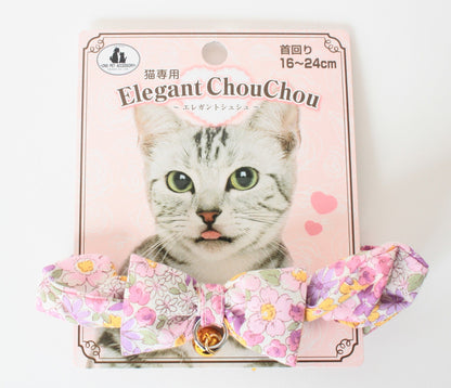 Cat Collar Japanese Elegant ChouChou Flower Pink Pattern w/ a Bell made in Japan