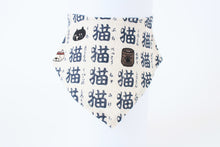 Japanese Cat Bandana – “Neko” Kanji & Cat Faces Pattern