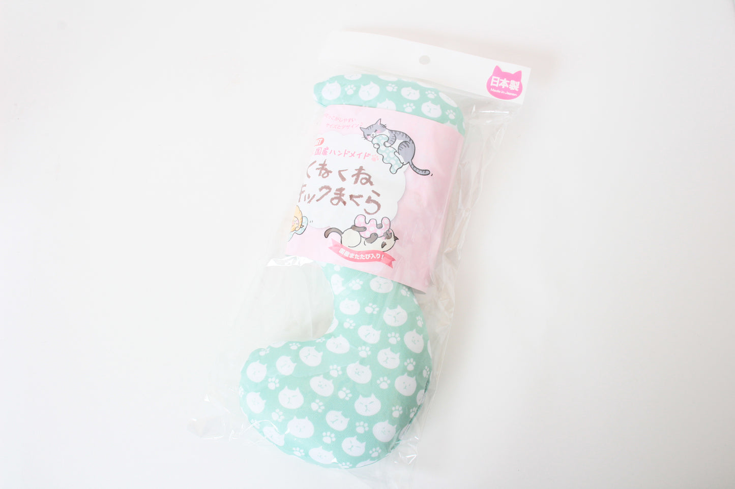 Cat Toy Wiggle Kick Pillow w/Catnip made in Japan