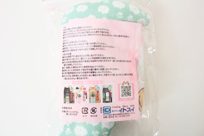 Cat Toy Wiggle Kick Pillow w/Catnip made in Japan