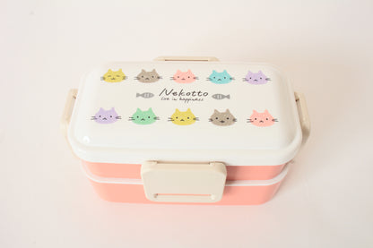 2-Tier Lunch Box, 4-side Lock Antibacterial Fluffy 20.3 fl oz (600 ml), w/ Cat Design Nekotto, Colorful, Made in Japan