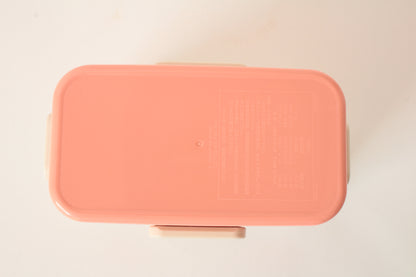 2-Tier Lunch Box, 4-side Lock Antibacterial Fluffy 20.3 fl oz (600 ml), w/ Cat Design Nekotto, Colorful, Made in Japan