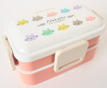 2-Tier Lunch Box, 4-side Lock Antibacterial Fluffy 20.3 fl oz (600 ml), w/ Cat Design Nekotto, Colorful, Made in Japan