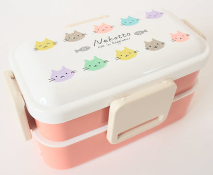 2-Tier Lunch Box, 4-side Lock Antibacterial Fluffy 20.3 fl oz (600 ml), w/ Cat Design Nekotto, Colorful, Made in Japan